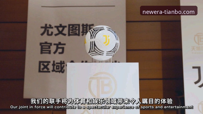 天博体育平台安装失败实用排查指南：专业技巧与解决方案
