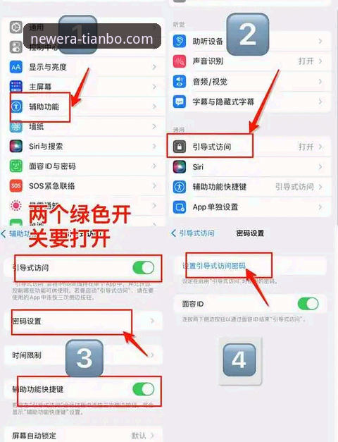 揭秘天博app登录入口下载不了怎么办？这些隐藏方案你必须知道
